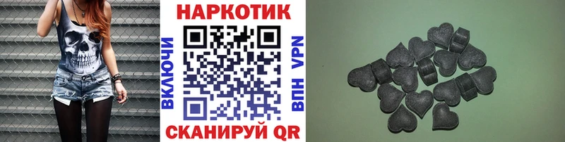 Где можно купить наркотики Верхотурье Кокаин  МАРИХУАНА  Меф  A PVP  ГАШ 
