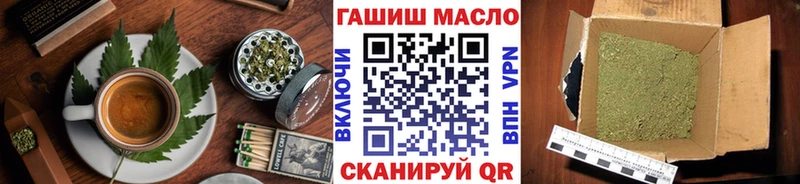 мега сайт  Верхотурье  Canna-Cookies марихуана  купить наркотики сайты 
