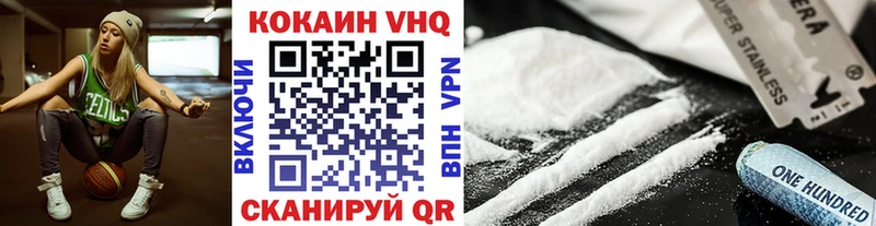 купить  сайты  Верхотурье  КОКАИН Эквадор 
