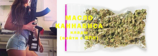 скорость mdpv Белокуриха