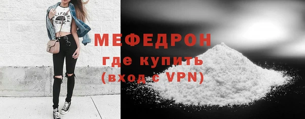 гашиш Богданович