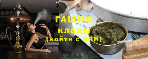 скорость mdpv Белокуриха
