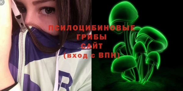 кокаин перу Тихвин