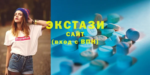 а пвп мука Богородск