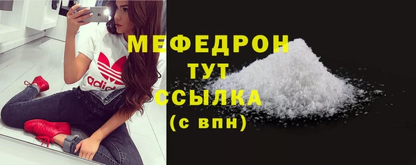 COCAINE Белоозёрский