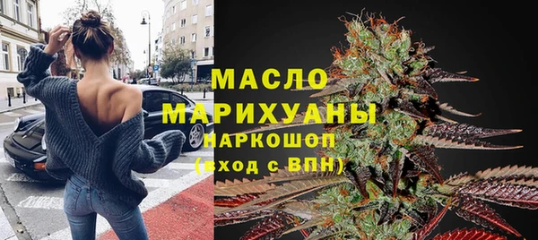 COCAINE Белоозёрский