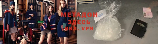 спиды Тихорецк