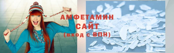 COCAINE Белоозёрский