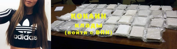 а пвп мука Богородск