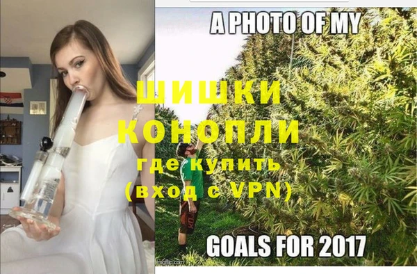 а пвп мука Богородск