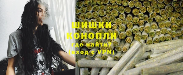 ALPHA-PVP Тобольск