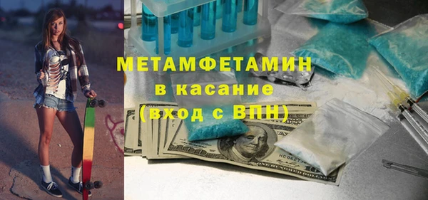 кокаин перу Тихвин