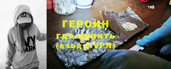 кокаин перу Тихвин