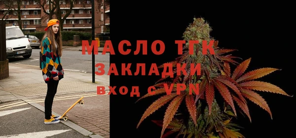 COCAINE Белоозёрский