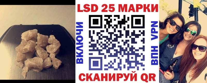 LSD-25 экстази кислота  OMG ссылки  Верхотурье 